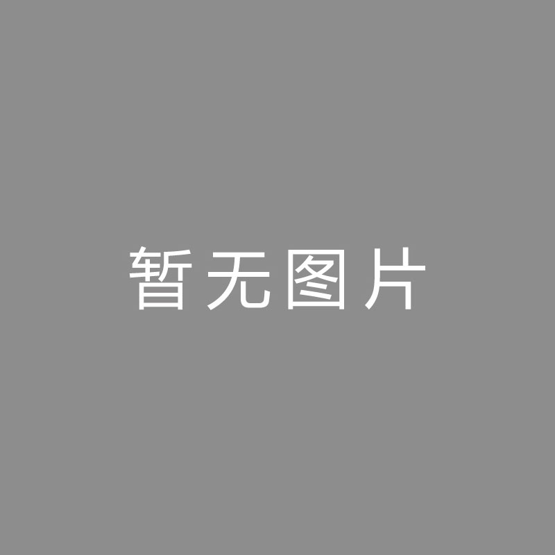 🏆直直直直队报：假使法国队获得欧洲杯冠军，每位国脚可以获取47万欧奖金